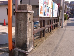 千代崎川・上野橋の東側欄干